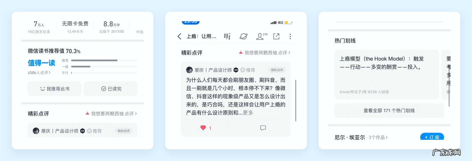 穿越火线cdkey兑换中心 穿越火线单机版Cdkey