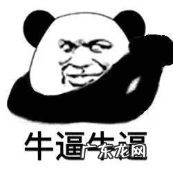 穿越火线单机版试玩 穿越火线单机版怎么玩