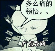 穿越火线免费刷枪网站 穿越火线免费刷枪软件