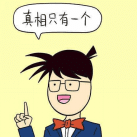 穿越火线免费刷枪网站 穿越火线免费刷枪软件