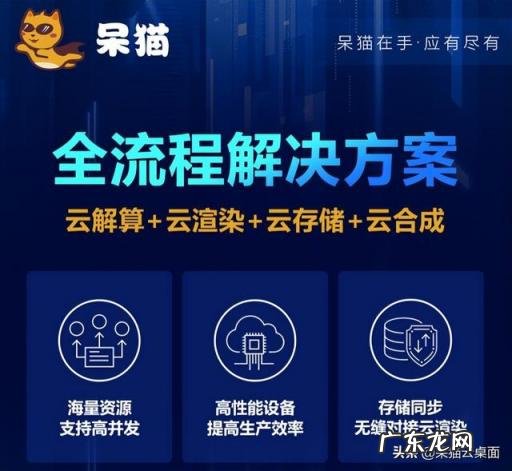 免费动画制作软件手机版 动漫免费观看的软件2020