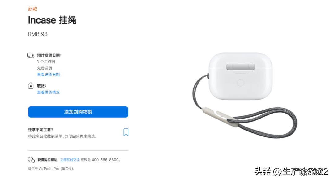 独孤求败游戏 独孤求败官网网址