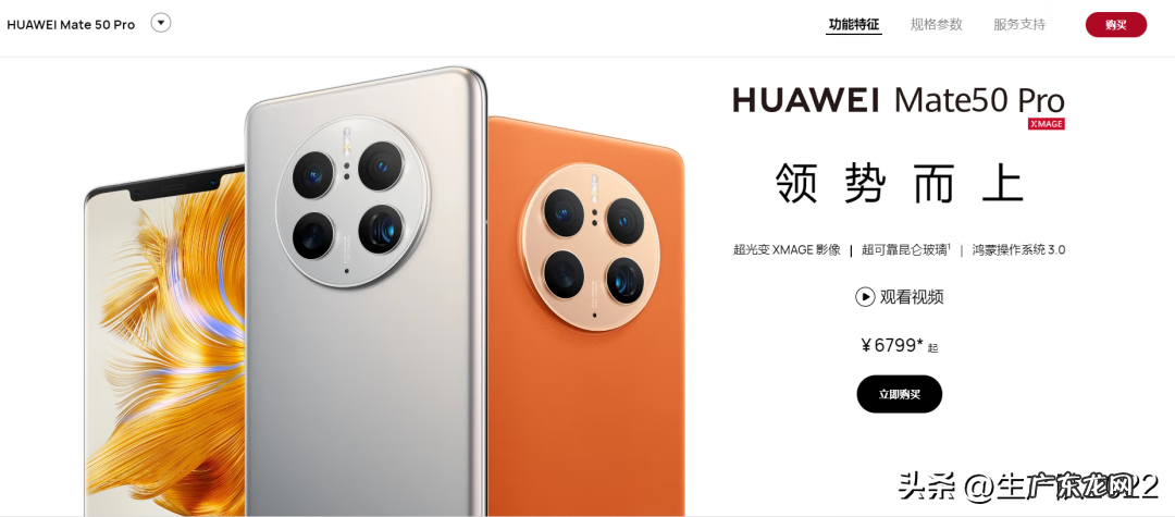 独孤求败游戏 独孤求败官网网址