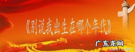 345战歌 战歌20首