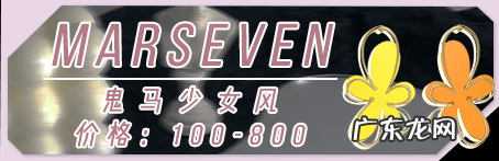 淘宝比较好的首饰店 淘宝上的首饰