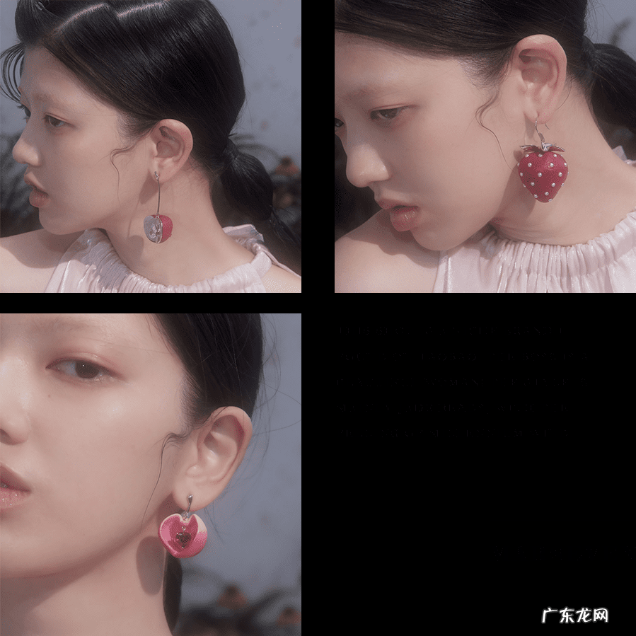 淘宝比较好的首饰店 淘宝上的首饰