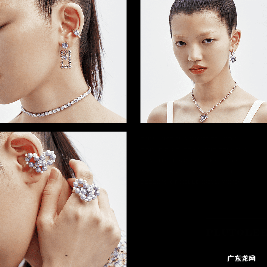 淘宝比较好的首饰店 淘宝上的首饰