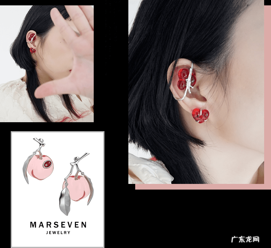 淘宝比较好的首饰店 淘宝上的首饰