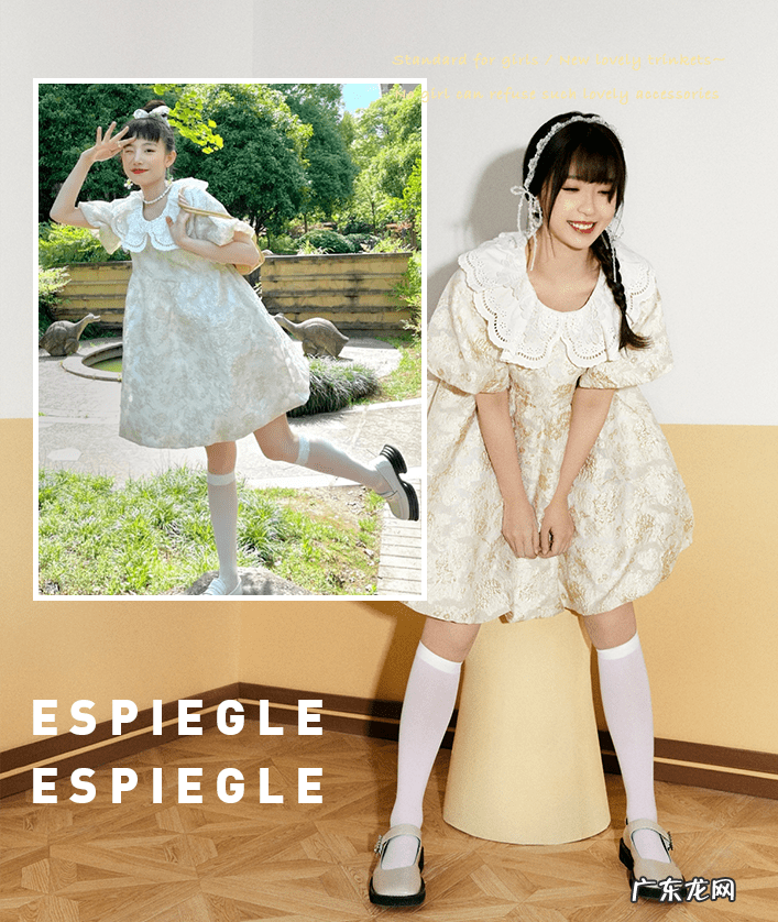 淘宝比较好的首饰店 淘宝上的首饰