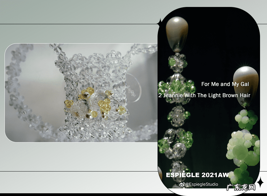 淘宝比较好的首饰店 淘宝上的首饰