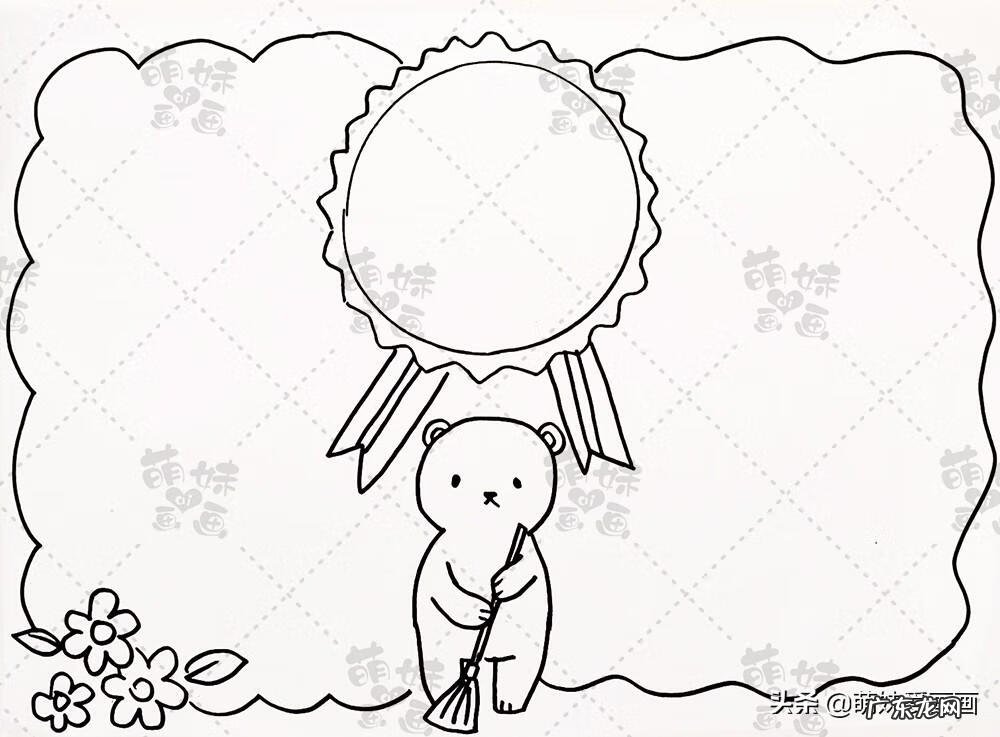 劳动节手抄报 第一名 劳动节手抄报内容资料