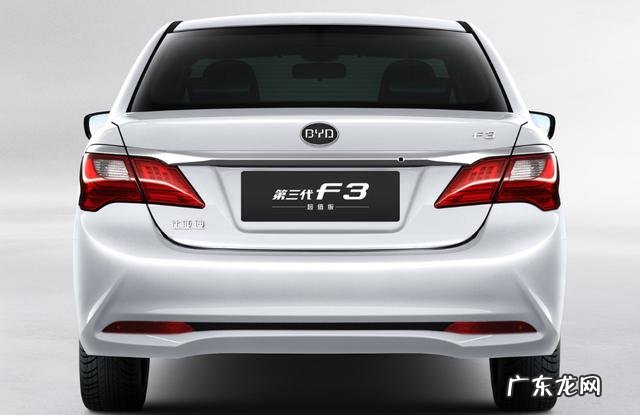 比亚迪f32021款配置 第二代比亚迪F3