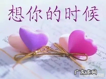 一对相互深爱的人,多年不见能否会忘记对方?