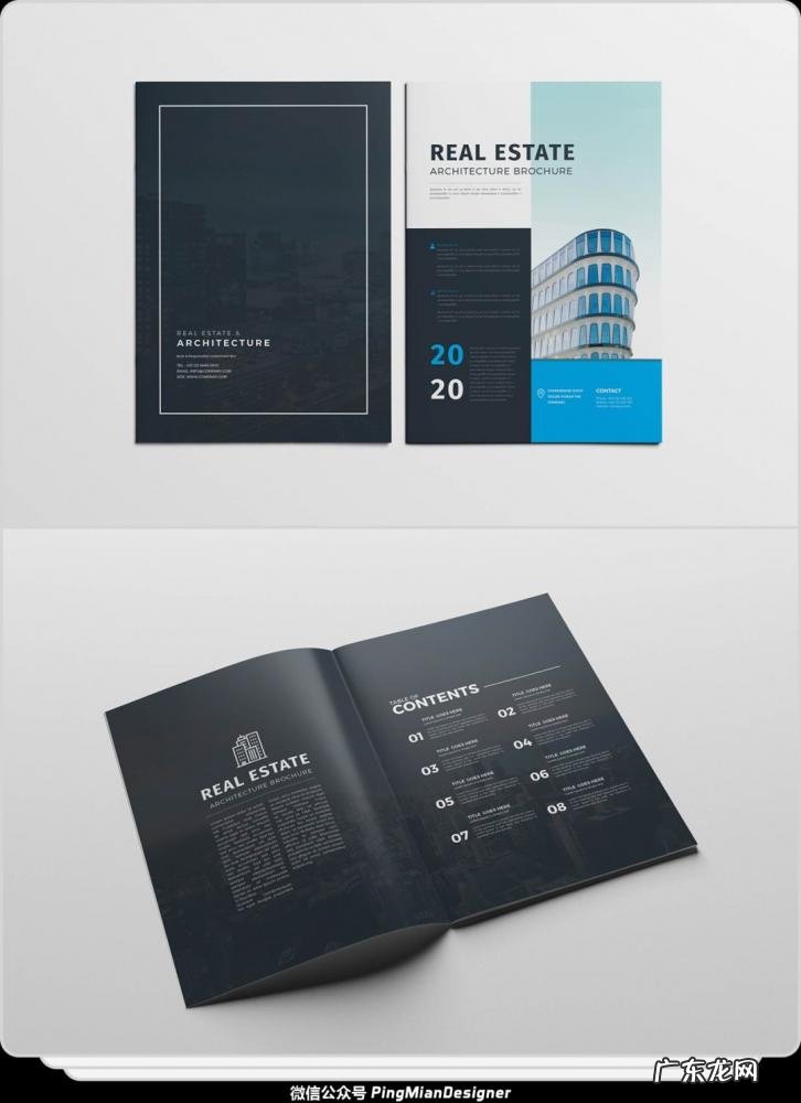 布局的意思是什么 布局解释的 布局的解释是什么