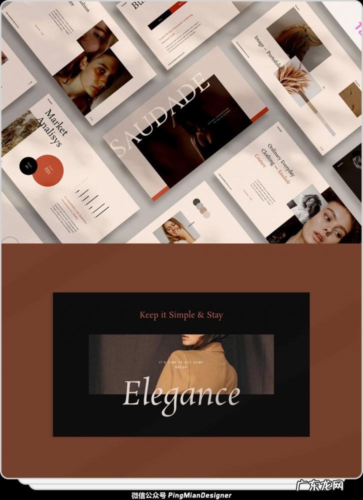 布局的意思是什么 布局解释的 布局的解释是什么