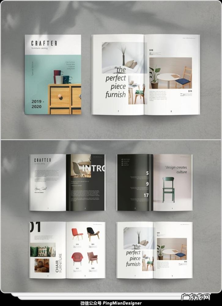 布局的意思是什么 布局解释的 布局的解释是什么