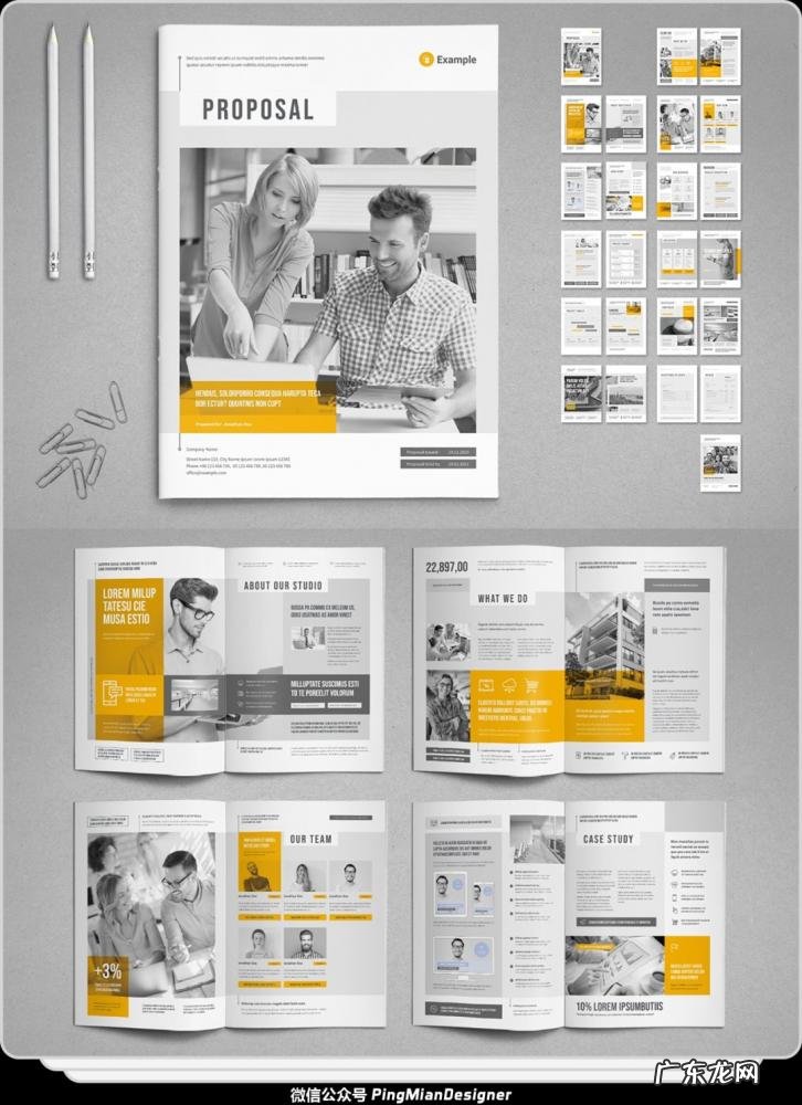 布局的意思是什么 布局解释的 布局的解释是什么