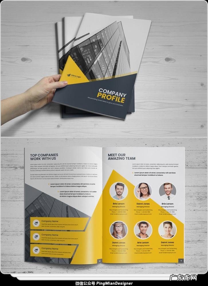 布局的意思是什么 布局解释的 布局的解释是什么