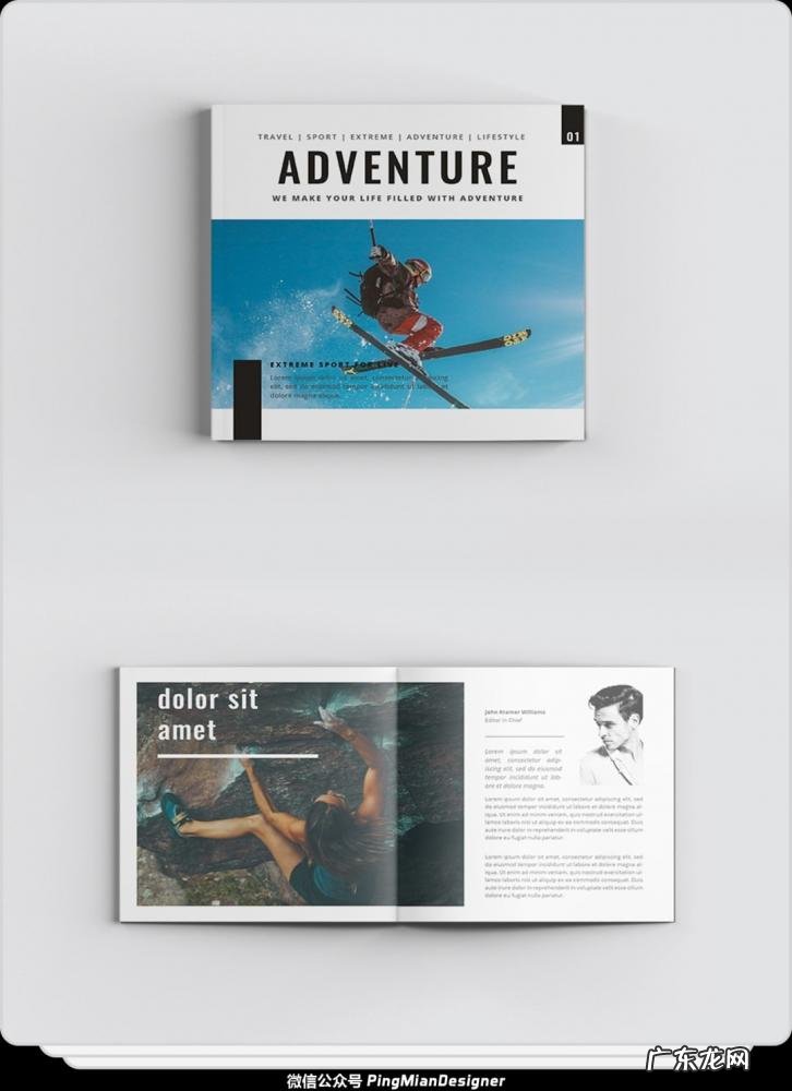 布局的意思是什么 布局解释的 布局的解释是什么