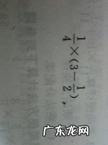 不胜负荷的解释意思 不胜负荷 是什么意思