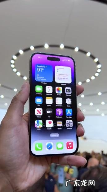 苹果新品图片 苹果13promax外观图片