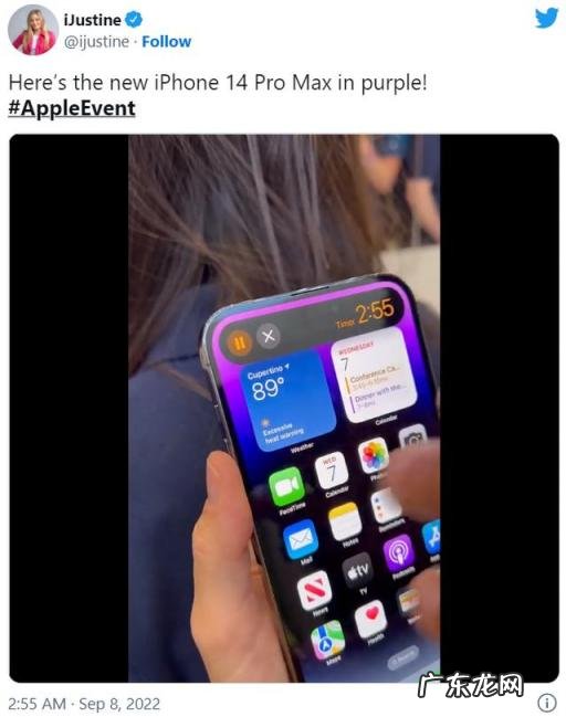 苹果新品图片 苹果13promax外观图片