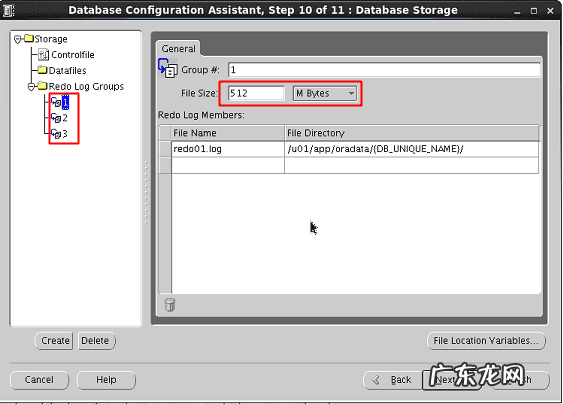 oracle数据库基本知识 oracle数据库培训课程