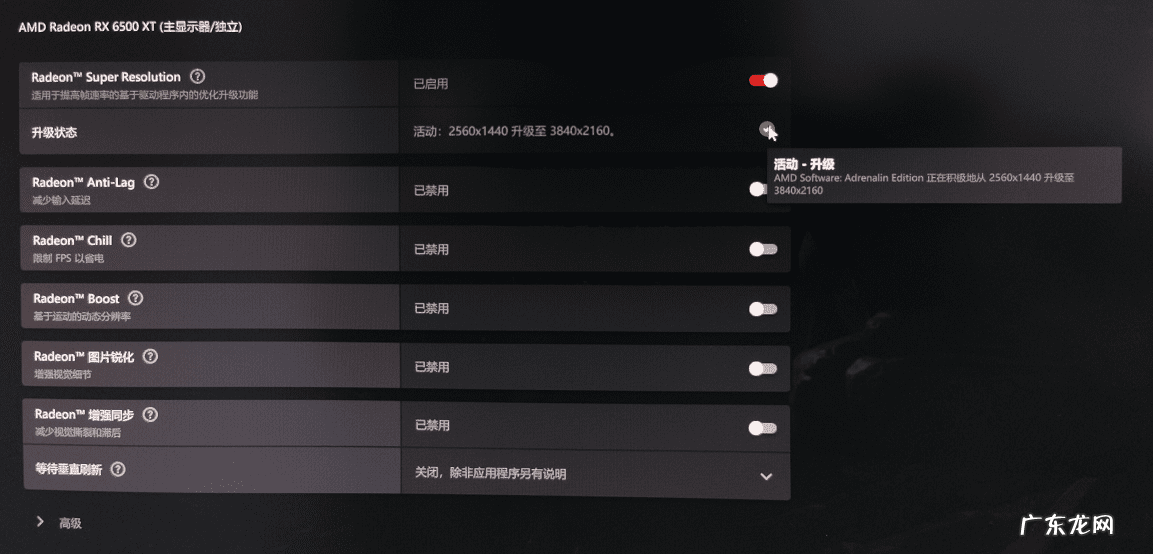 怎么提高cf帧率 cffps优化器