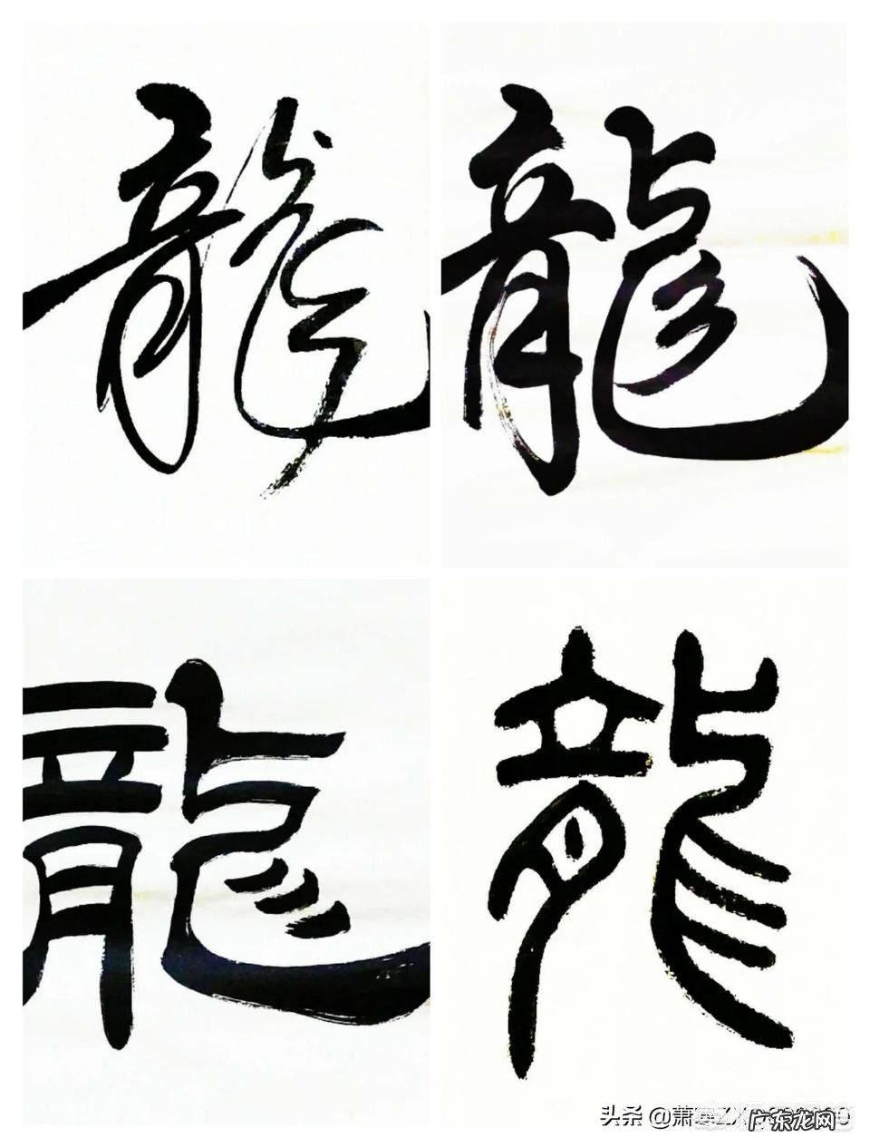 从哲学角度思考“我是谁”?