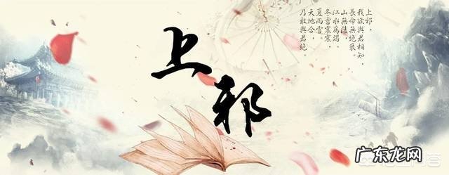 中国古代形容爱情的诗词歌赋,美句佳文有哪些?