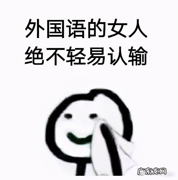 英语专业八级英语 英语八级报考条件