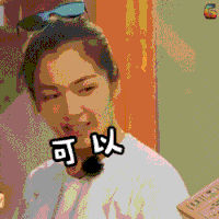 生物科学以后的就业方向 生物科学就业前景及方向