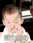 生物科学以后的就业方向 生物科学就业前景及方向