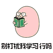 生物科学以后的就业方向 生物科学就业前景及方向