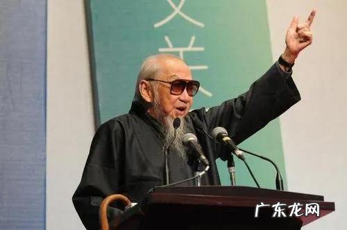 “楚辞泰斗”109岁仍“风流倜傥”:养生“7妙方”,福寿又安康