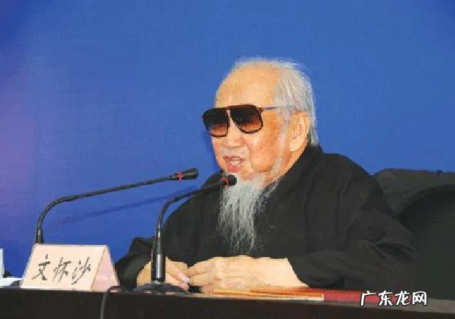 “楚辞泰斗”109岁仍“风流倜傥”:养生“7妙方”,福寿又安康