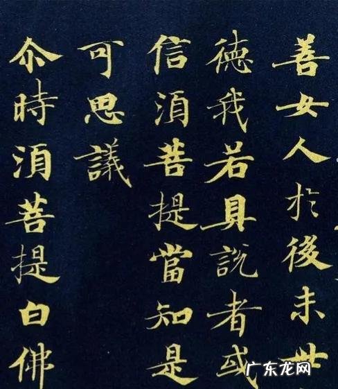 “中国第一个女皇帝”82岁“驻春秘术”:坚持“4点”,益寿延年