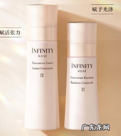 迪菲丝妮这个牌子好吗 高丝茵菲妮哪个系列好