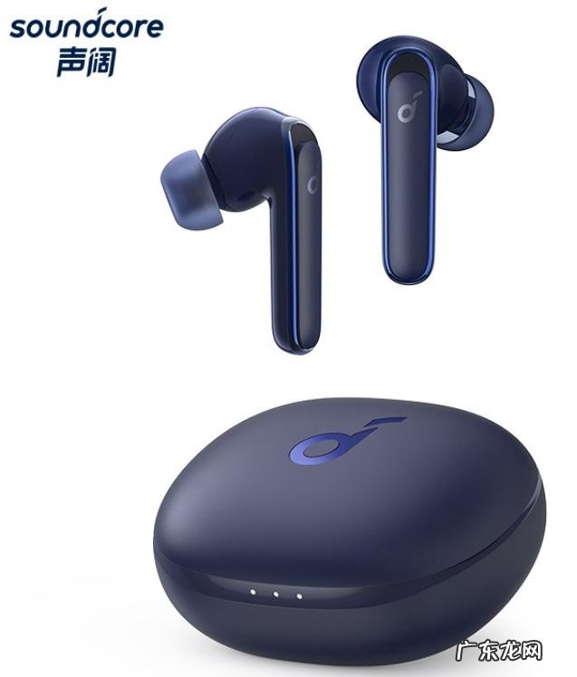 蓝牙耳机大全图片价格 airpods和其他蓝牙耳机对比