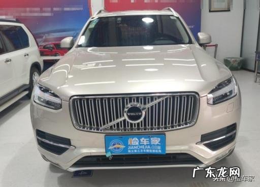 XC90 报价 沃尔沃xc90买哪款