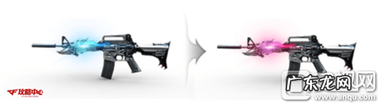 cf端游少尉是多少级 cf少尉1