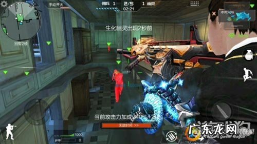 cf终结者模式怎么创建 CF终结者模式