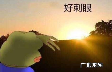 怎样调电脑屏幕亮度和颜色 咋样调节电脑屏幕亮度