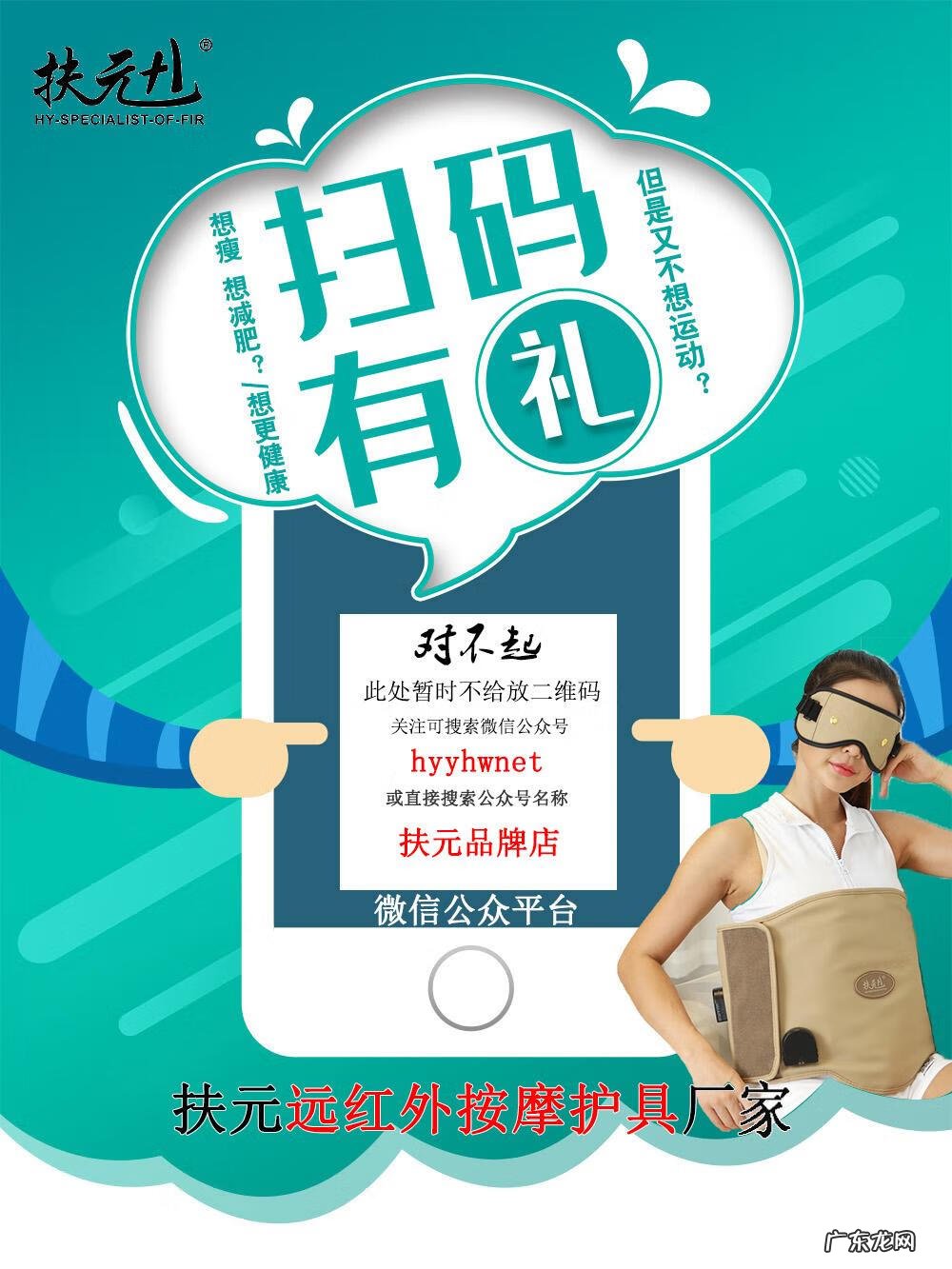 手术后可以吃什么补品 女人手术后吃什么补品好