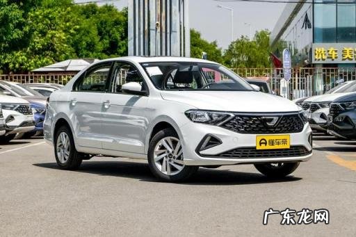 捷达va3自动挡落地价 捷达va3低配多少钱