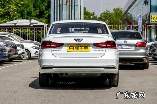 捷达va3自动挡落地价 捷达va3低配多少钱