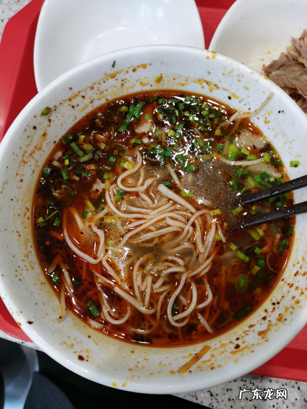 兰州风水 兰州市风水