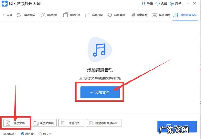 M4A是什么音频格式 m4a音乐格式