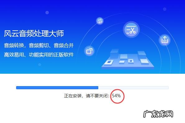 M4A是什么音频格式 m4a音乐格式