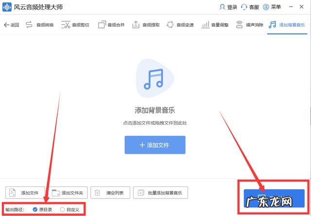 M4A是什么音频格式 m4a音乐格式